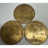 Image 1 : 3 Commemorative Bronze Medals Featuring "Fort Sumter National Monument"- Beautiful Condition