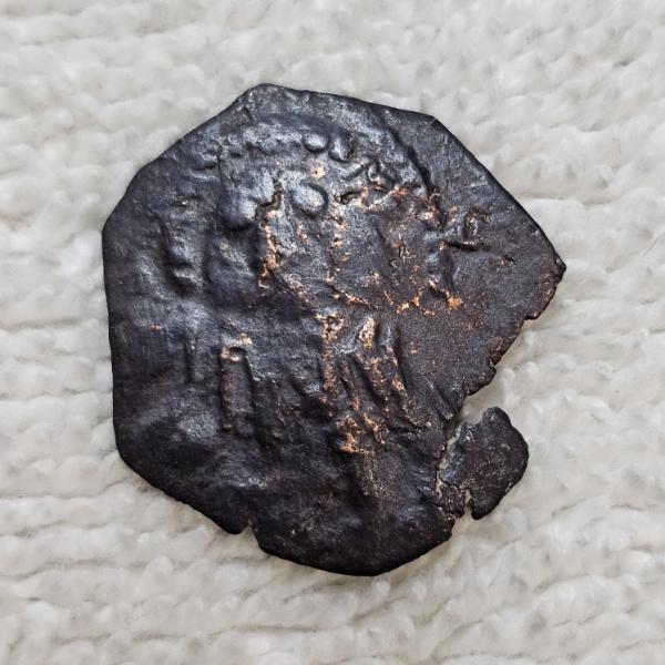 Byzantine Empire Emperor Michael VIII Palaeologus AE Bronze Trachy Coin