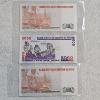 Image 2 : Lot of 3 Mixed Vintage Peru Banknotes Including a 1988 Cinco Mil 5000 Intis Note
