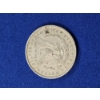 Image 4 : 1879 Morgan Silver Dollar