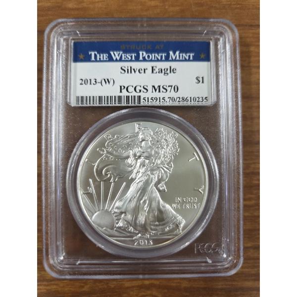 2013 The West Point Mint Silver Eagle PCGS MS70 999 Fine Silver Ounce