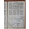 Image 10 : Lot of Four 1940's Bond Stores, Incorporated 100 Shares Stock Certificates 