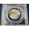 Image 4 : 1980-P PCGS MS 64 Susan B. Anthony Dollar