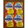 Image 1 : 4 - Unopened 1988 Topps Major League Baseball Wax Packs - Mint Condition