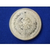 Image 2 : Aztec Calendar 1 Troy Ounce .999 Fine Silver Roind 