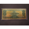 Image 2 : George Washington $2.00 Gold Foil .999 - 24K Note In Protective Holder - Mint Condition