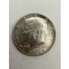 Image 6 : Uncirculated 1964 Kennedy Half Dollar - High Condition
