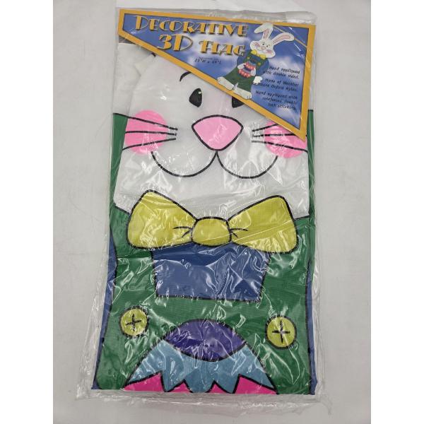 New In Package- 23''Wx49'' Easter Bunny Flag 