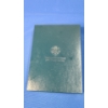 Image 3 : 1997 U.S Mint Prestige Coin Set - Commemorating Botanic Gardens -Includes Silver Proof Dollar
