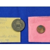 Image 9 : Lot of Assorted World Coins Including: Canada, Brazil, Mexico & More - See Description! 