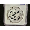 Image 3 : NGC MS70 2022-G China 30 Gram Silver Panda 40th Anniversary - Struck at Shenzhen Mint W/ Signature!