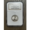Image 1 : NGC PF69 Ultra Cameo 2004-S Silver State Quarter - Wisconsin