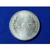 Image 2 : Aztec Design Silver Round - 1 Troy oz .999 Fine Silver