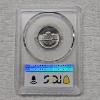 Image 2 : PCGS MS64FS 1973 Philadelphia Mint Jefferson Nickel