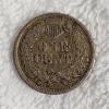 Image 3 : 1862 Indian Head One Cent Coin