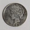 Image 2 : BEAUTIFUL!!! 1922 and 1923 United States Peace 90% Silver Dollars