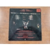Image 3 : RARE EDITION Ozzy Osbourne Blizzard of Ozz Vinyl Record in Original Packaging - FT. TULIP STAMPING