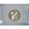 Image 2 : IGS GRADED PR 70 DCAM 2009-S Guam SILVER Quarter