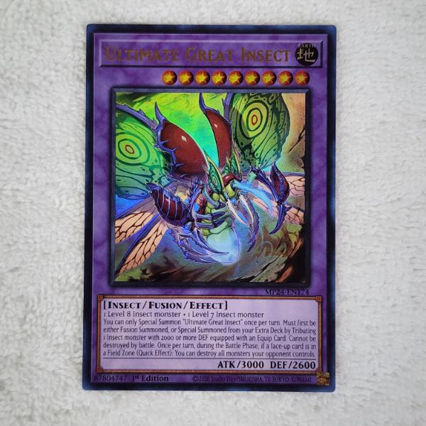 Ultimate Great Insect 1st Edition Holo Yu-Gi-Oh Trading Card