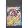 Image 1 : 2023 Lycanroc EX 117/193 Double Rare Holo Pokémon Card