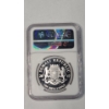 Image 4 : NGC 2017 African Wildlife Somalia 100 Shillings Elephant Early Releases MS 70 1 Oz .9999 Silver Coin