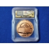 Image 3 : 1 oz .999 Fine Copper Colorized UHR T-Rex Round - ICG MS 70 
1 of 5000