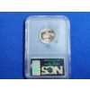Image 4 : 1961 Jefferson Nickel NCS UNC Details - Rev Wheel Mark