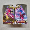 Image 2 : Two Empty Pokemon TCG Sword & Shield Booster Boxes ~ Lost Origin & Astral Radiance ~ EMPTY DISPLAYS
