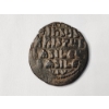 Image 3 : Byzantine Anonymous Follis 11th Century Bust of Jesus Christ Ancient Coin