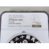 Image 3 : RARE 2021 1 Kilo China Silver R.O.C. Dragon & Phoenix Restrike NGC PF 70 Ultra Cameo Mintage 14/100!