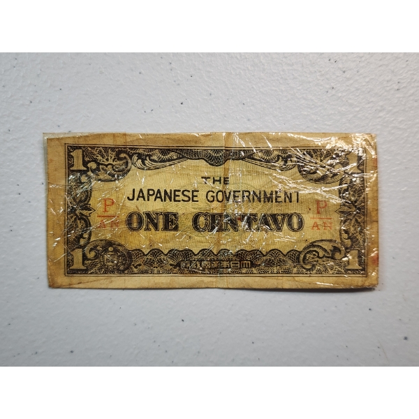 1942 One Centavo Banknote - Japanese Invasion Money WWII 