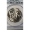 Image 2 : PCGS 2013-D MS69 5 Star Generals Arnold, Bradley Clad Half Dollar 