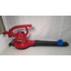 Toro Ultra 260 MPH 340 CFM 120V Model 51436 Electric Handheld Leaf Blower