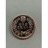 Image 2 : 1877 Indian Head One Cent .999 Fine One Troy Ounce Copper Coin - Mint Condition