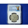Image 1 : 1959 Mo Mexico Peso Silver Coin NGC GENUINE ASW: 0.0514 oz 