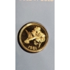 Image 3 : 1981 Belize 50 Dollars .500 Gold Proof Coin From The Franklin Mint With COA