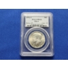 Image 1 : PCGS MS 66 1976-S Silver Kennedy Half Dollar