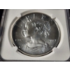Image 4 : NGC MS70 U.S. Mint 225th Anniversary 2017-D Silver 1 Oz Medal - 4 OUT OF 4 COIN SET! Comes With Case