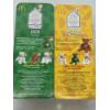 Image 2 : TY Set of 2 Beanie Plush Bears Erin And Britannia - New In Package