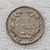 Image 2 : 1858 Flying Eagle Cent FV: $.01