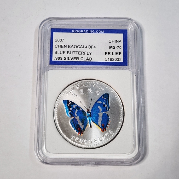2007 China Chen Baocai World Wildlife Blue Butterfly Silver Clad IGS MS70 PR-Like