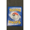 Image 2 : 2001 Entei Reverse Holo Black Star Promo #34 Pokemon Trading Card