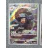 Image 3 : Two Holo Art Rare Japanese Ancient Roar Pokemon Trading Cards - Crustle 067/066 & Garganacl 073/066 