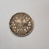 Image 2 : 1882 Victoria 5 Cents Canada H Mint Mark Coin ASW of 0.0346 oz