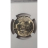 Image 4 : NGC 1943-D MS 65 Jefferson Wartime 35% Silver Nickel 