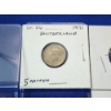 Image 2 : Assorted Higher-Grade Nice World Coins - See Description! 
