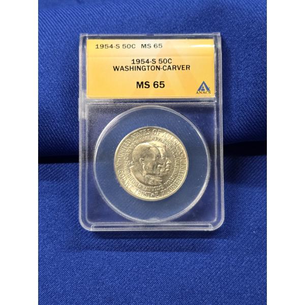 *Better Date* 1954- S Washington-Carver Silver Commemorative Half Dollar ANACS Graded MS 65 
