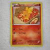 Image 1 : Torchic RC5/RC25 Radiant Collection Vintage Pokemon Trading Card 
