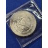 Image 2 : 1982 Mo Mexico Libertad 1 Onza .999 Fine Silver Coin - Beautiful!