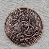 Image 3 : 1 Oz AVDP .999 Fine Copper Contagion The Grave Digger Round